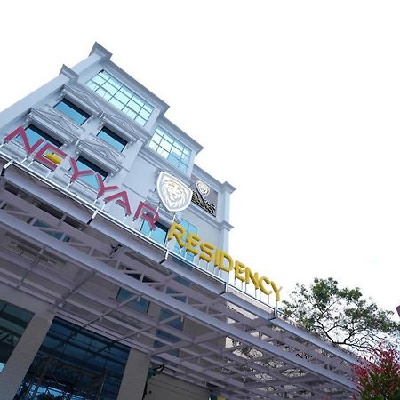 Neyyar Residency Hotel Neyyattinkara Екстериор снимка